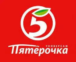 Ответы на тесты для ПК сотрудников Пятерочки